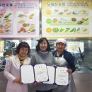 함양여자중학교 이미지