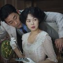 신발아가씨2 이미지