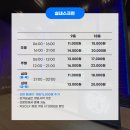 스크린가양 이미지