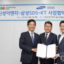 이엔지팩토리