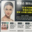 혜늘 이미지