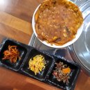 수원 매탄동 김치찜 맛집 홍대감김치찜