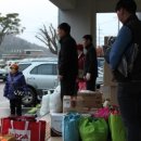 은하면 주민센터 이미지