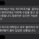 [온라인] MIDI 음악 작곡/편곡 프로듀싱 레슨 이미지