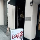 더테이블 | 압구정 데이트 맛집 찾는다면? 분위기 좋은 '더 가즈믹 테이블' 솔직 방문 후기