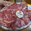 신진농장 이미지