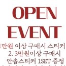 취향상점 이미지