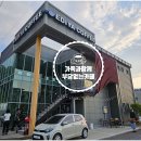 이디야커피칠곡왜관점 이미지
