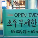 계동마을회관 이미지