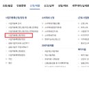 라산세무회계