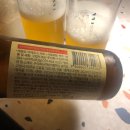 비에르 (BIERE)