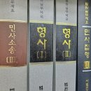 해명모텔 이미지