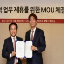 대명여행사 이미지