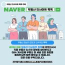 모아정보 이미지