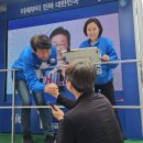 구월2동-12 이미지