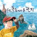 윤문영 티스토리