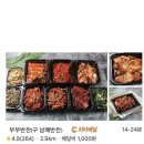 미묘 이미지
