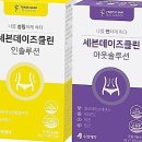 인클린 - 제주시 월산북길 69-5 | 인클린