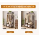 대용량 단단한 행거 구매후기