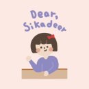 연이네밥상 이미지