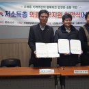 시흥희망의료복지사회적협동조합 이미지