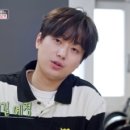 생닭집