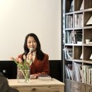 나를 찾아, 인문학 산책 이미지