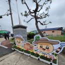 부량농장 네이버블로그