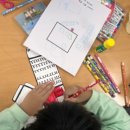 책으로 꿈꾸는 놀이터 이미지