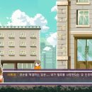 라이프워크NC