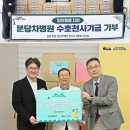 차병원 파이낸셜뉴스