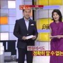 헬로닥터 이미지