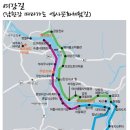 제2종합관광안내소 이미지