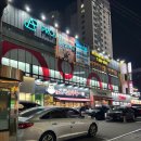 감삼동343 이미지