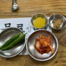 [대구] 학정동 칠곡경대병원 근처 국수가 맛있는 숨은 맛집 &#39;차니네 칼국수&#39;
