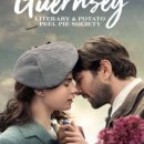 건지농장 이미지