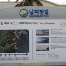 안포마을회관 이미지