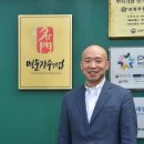 삼창주철