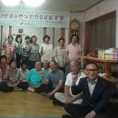 월산2리마을회관 이미지