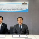 (주)한국신약 국민일보