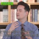 한국계기