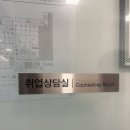 영산학원 이미지