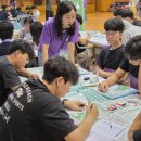 한국과학기술고등학교 이미지