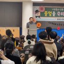 동대문구민체육센터 이미지