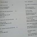 이땀당 이미지