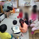 반여2동어린이집 이미지