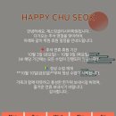 제스잉글리시어학원