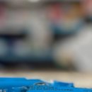 상록수온누리약국 이미지