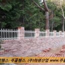 (주)하영 공장 이미지