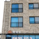 채채케이크